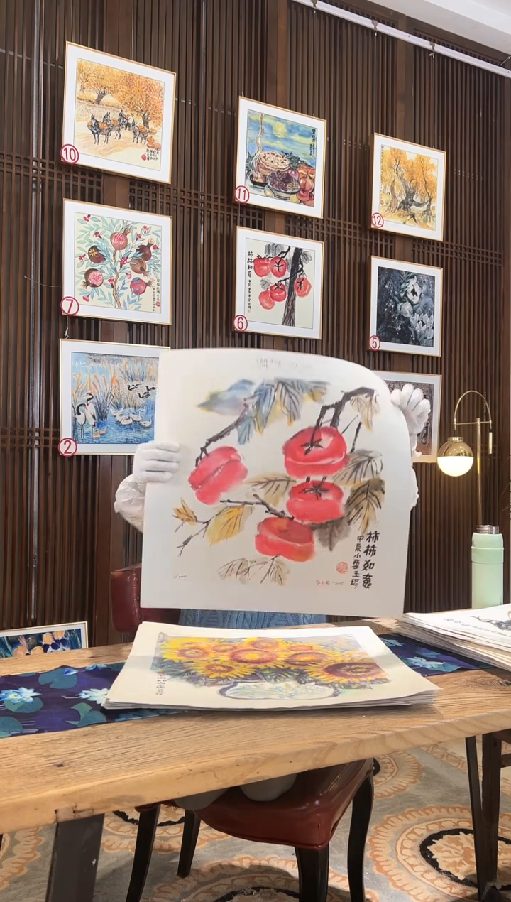 版画耿玉琨名章限量版画S