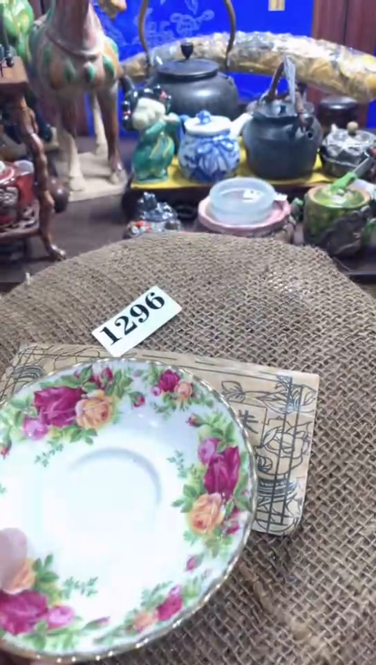 【闪购商品】瓷器默认链接一物一拍