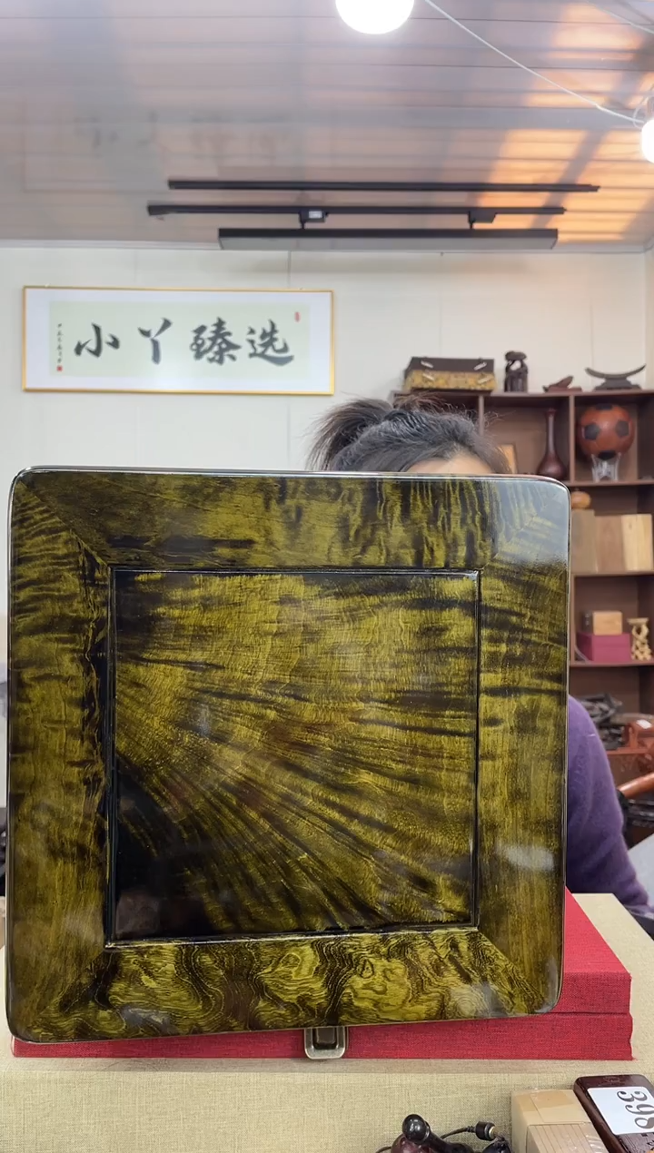 乌木类278 金丝楠木富贵方凳27*27*28小凳子（5天发货）