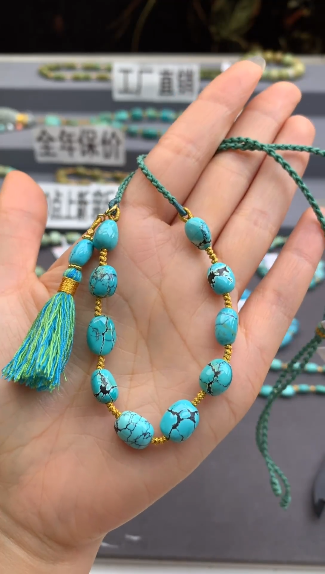 未镶嵌绿松石锁骨链茜.G89