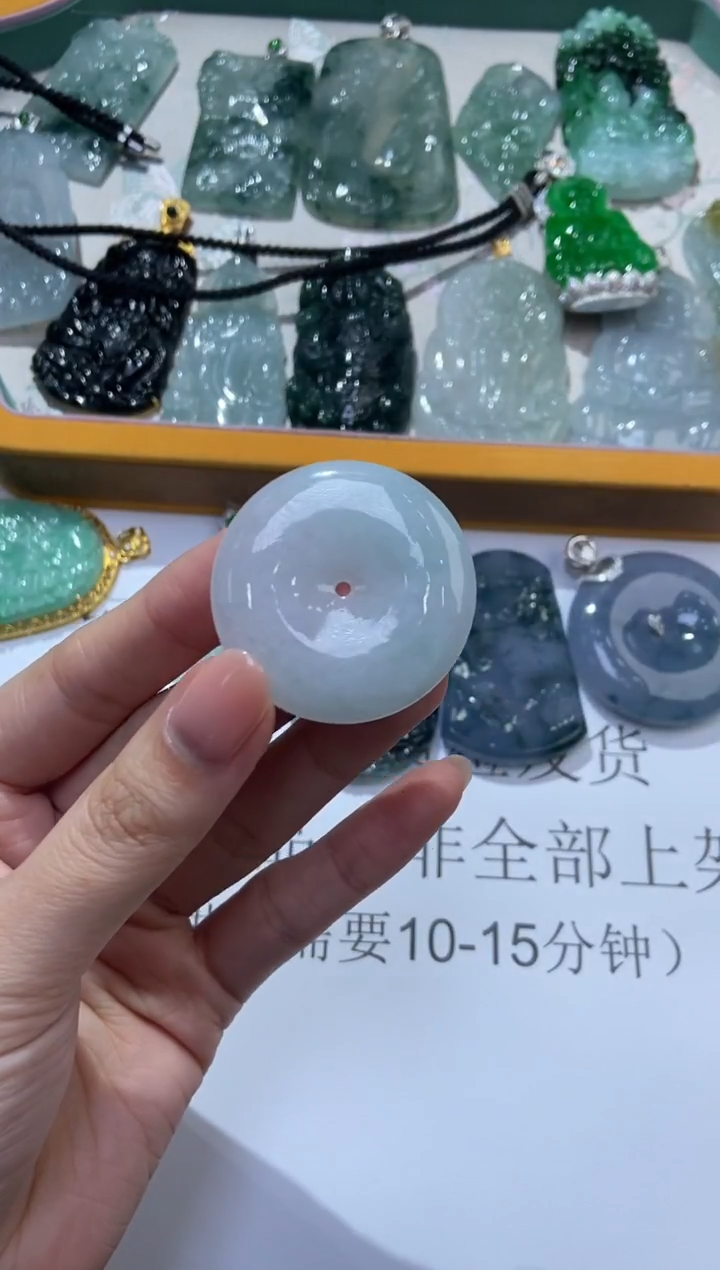 颈饰未镶嵌翡翠374035  多人