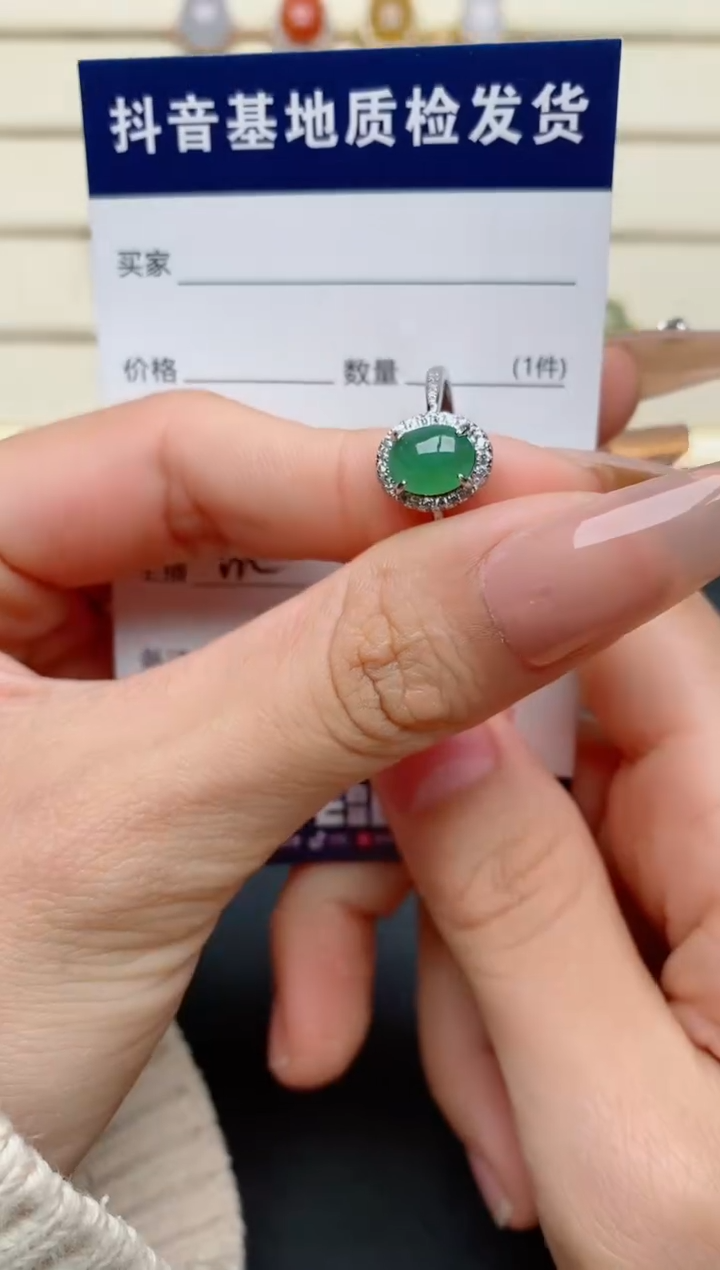 【闪购商品】翡翠戒指银S925镶嵌...........