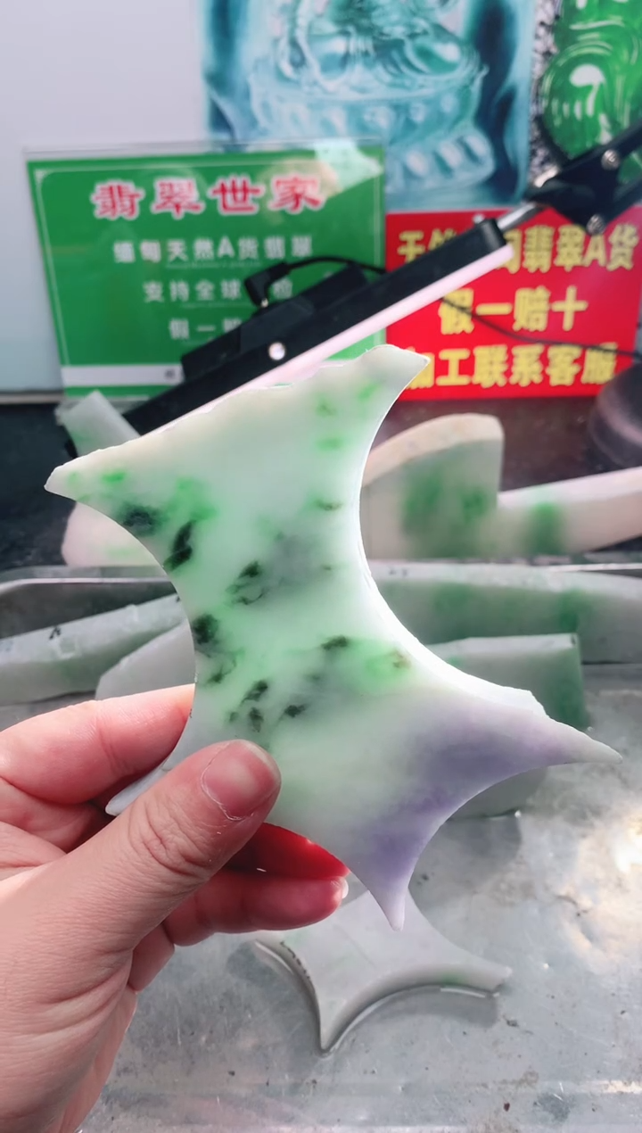 裸石翡翠翡翠多样性发货15