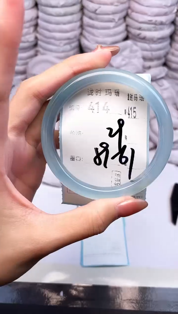 手镯玛瑙/玉髓未镶嵌414