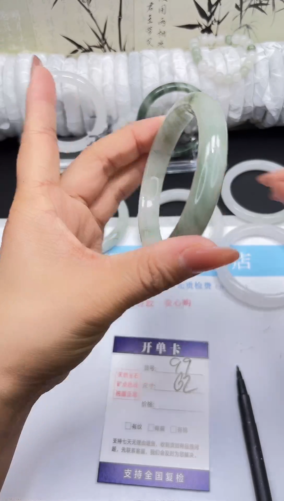 未镶嵌手镯石英质玉A99-61/62/63