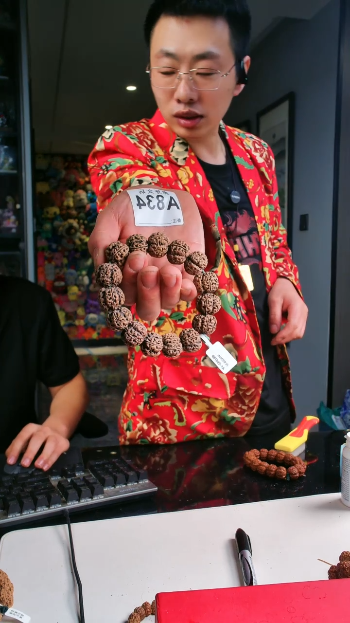 金刚菩提手串金刚菩提