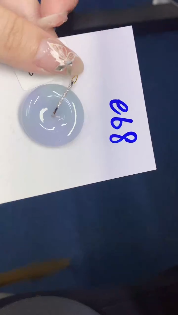 【闪购商品】翡翠颈饰18K金镶嵌0000000000