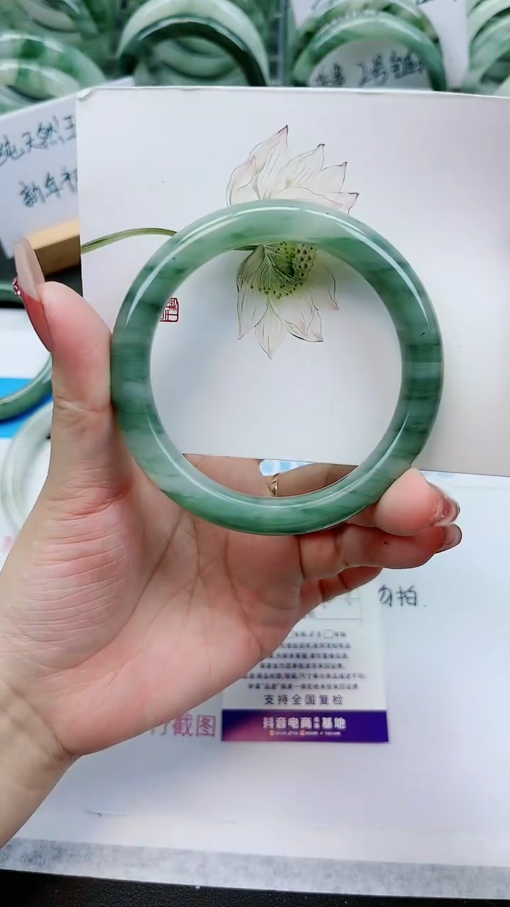 【闪购商品】石英质玉手镯未镶嵌E226号/58-59圈