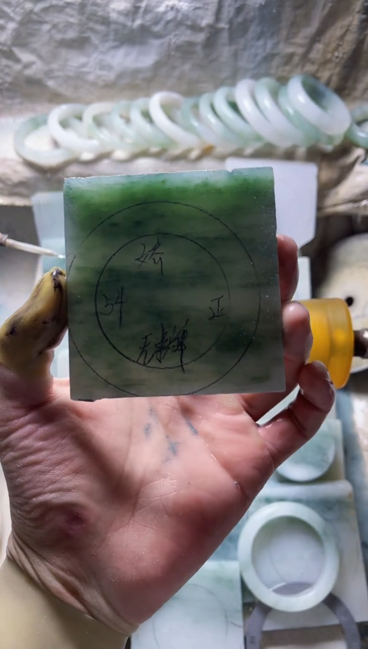 定制石英质玉（天山翠）娇定制款54