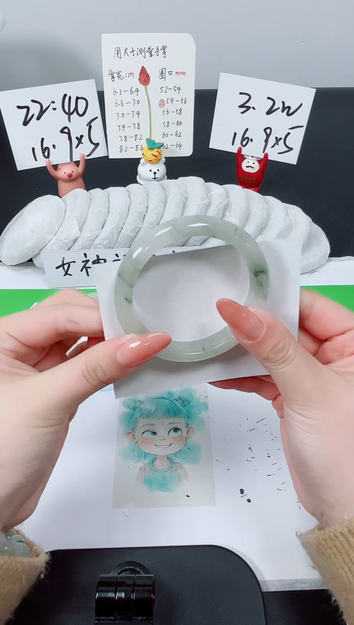 【闪购商品】石英质玉手镯未镶嵌K314-52.5