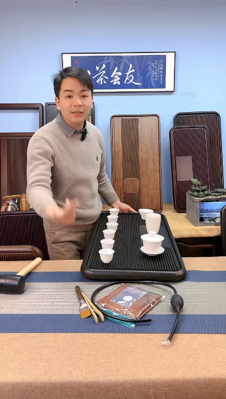 【闪购商品】凌龙黑色款式茶盘80*40*4