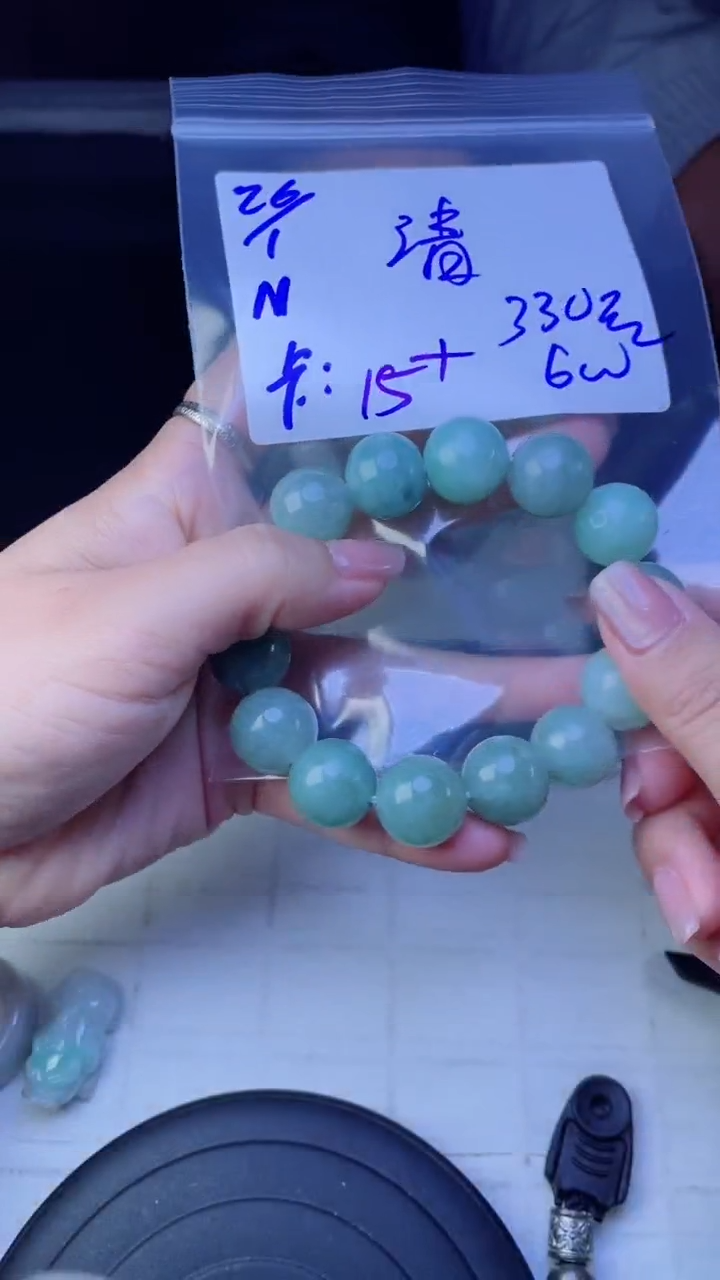 【闪购商品】定制翡翠未镶嵌珠串