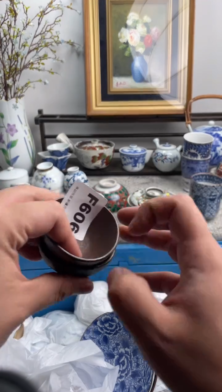 瓷片山**道606-F-          