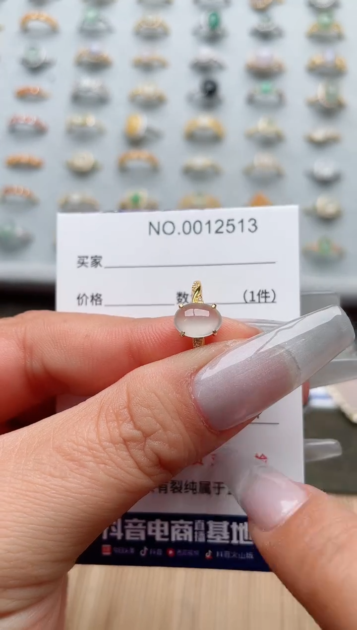 【闪购商品】翡翠戒指银S925镶嵌·