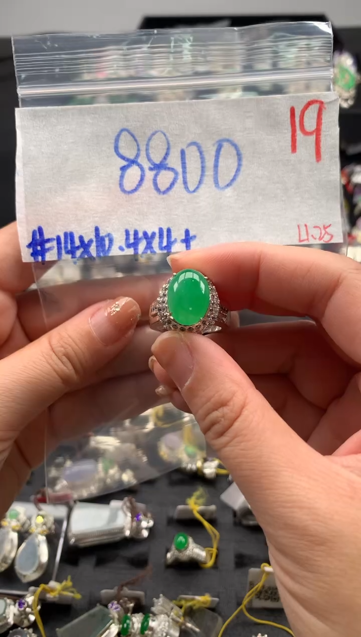 【闪购商品】定制翡翠未镶嵌毛货需精细抛光拍一发一