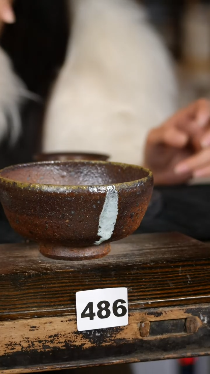 【闪购商品】瓷片见山北野见山北野