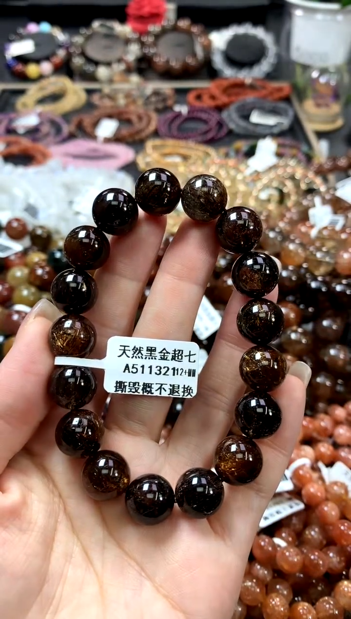 水晶手链未镶嵌12+