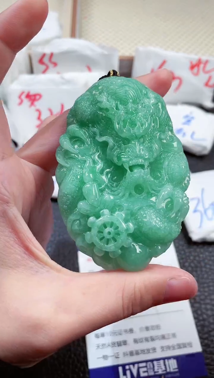 【闪购商品】翡翠颈饰未镶嵌00011742