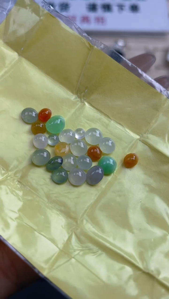 【闪购商品】定制翡翠未镶嵌天然A货翡翠110