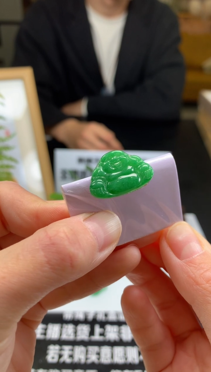 【闪购商品】定制翡翠未镶嵌---96339