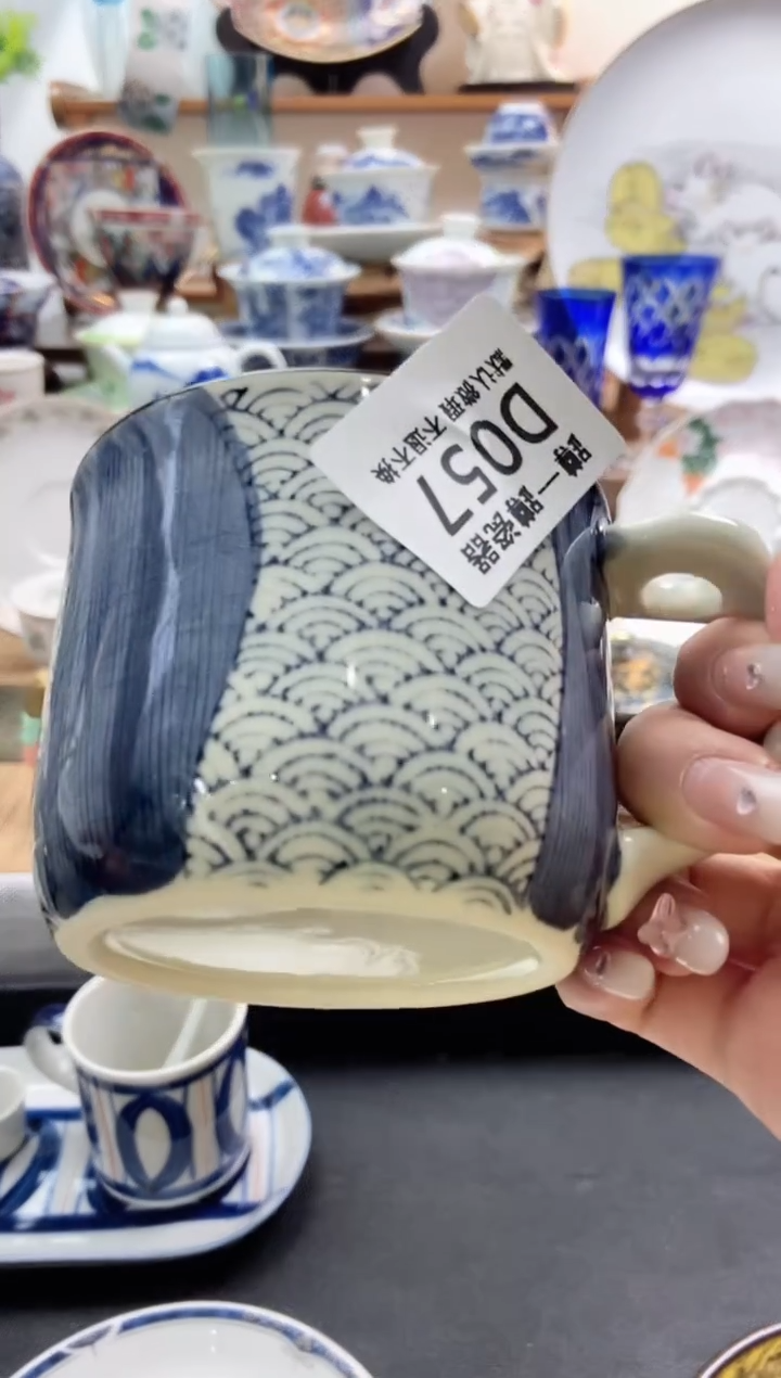 瓷片057满25包邮默认微瑕不退不换