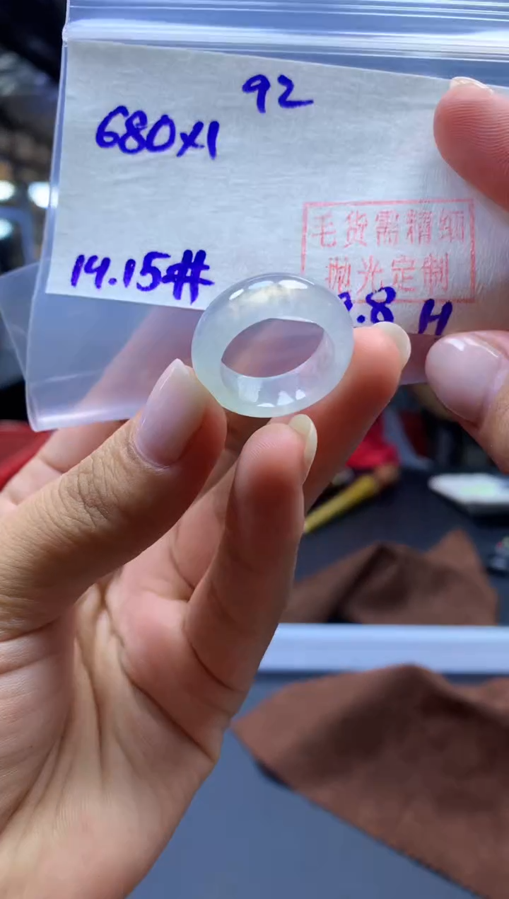 未镶嵌定制翡翠戒圈#680元-毛货需精细抛光