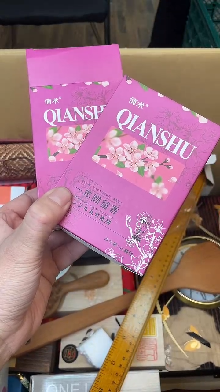 谢*洪如图所示 老崔精选