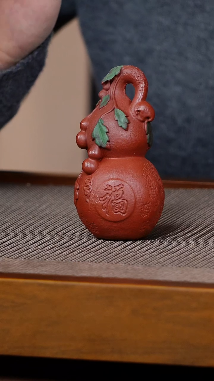 紫砂宜兴紫砂福禄