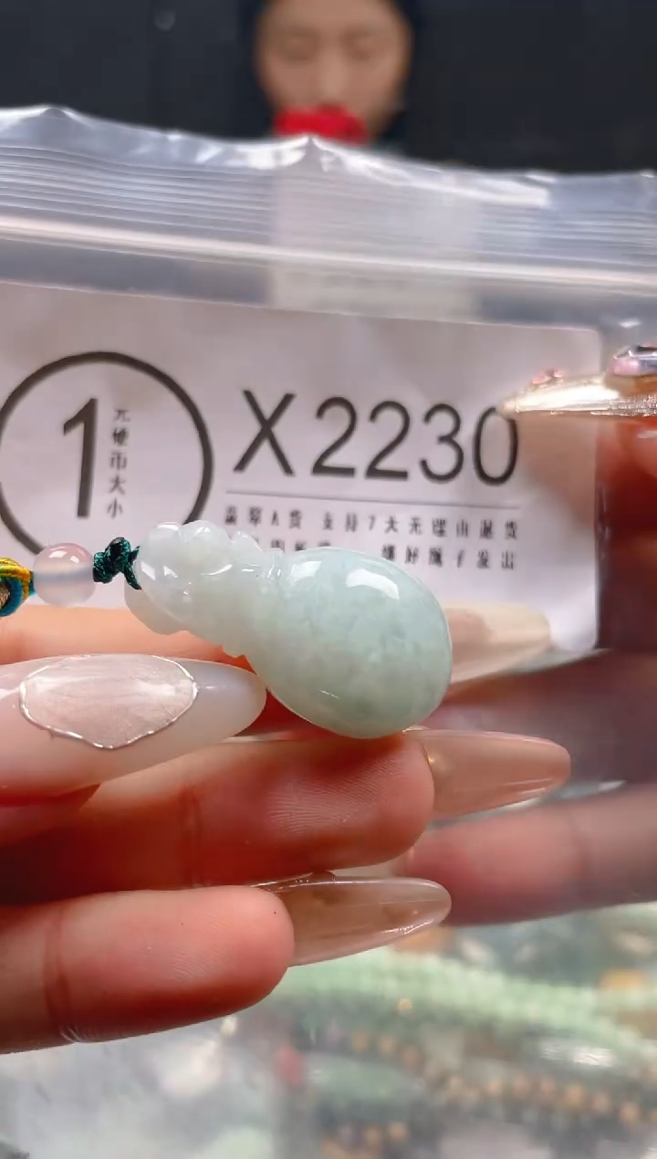 【闪购商品】翡翠颈饰未镶嵌/X/翡翠A货一图一物