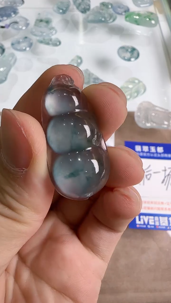 【闪购商品】翡翠吊坠(不含链)未镶嵌··