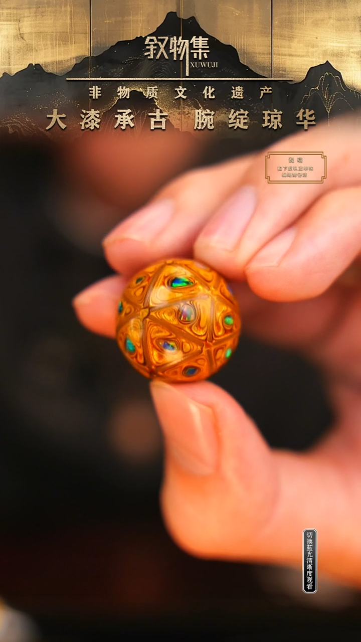 东非黑黄檀（紫光檀）手串/手链皇金掐丝欧大漆珠2.0