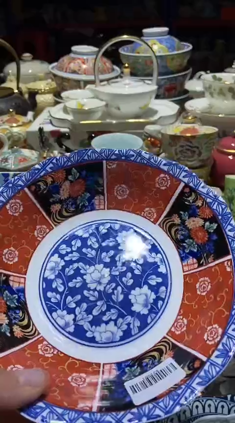 瓷片111111111111@@1