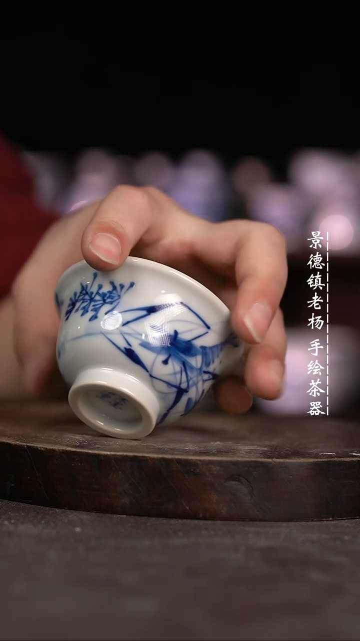 【闪购商品】微瑕福利微瑕福利小小压手柴窑