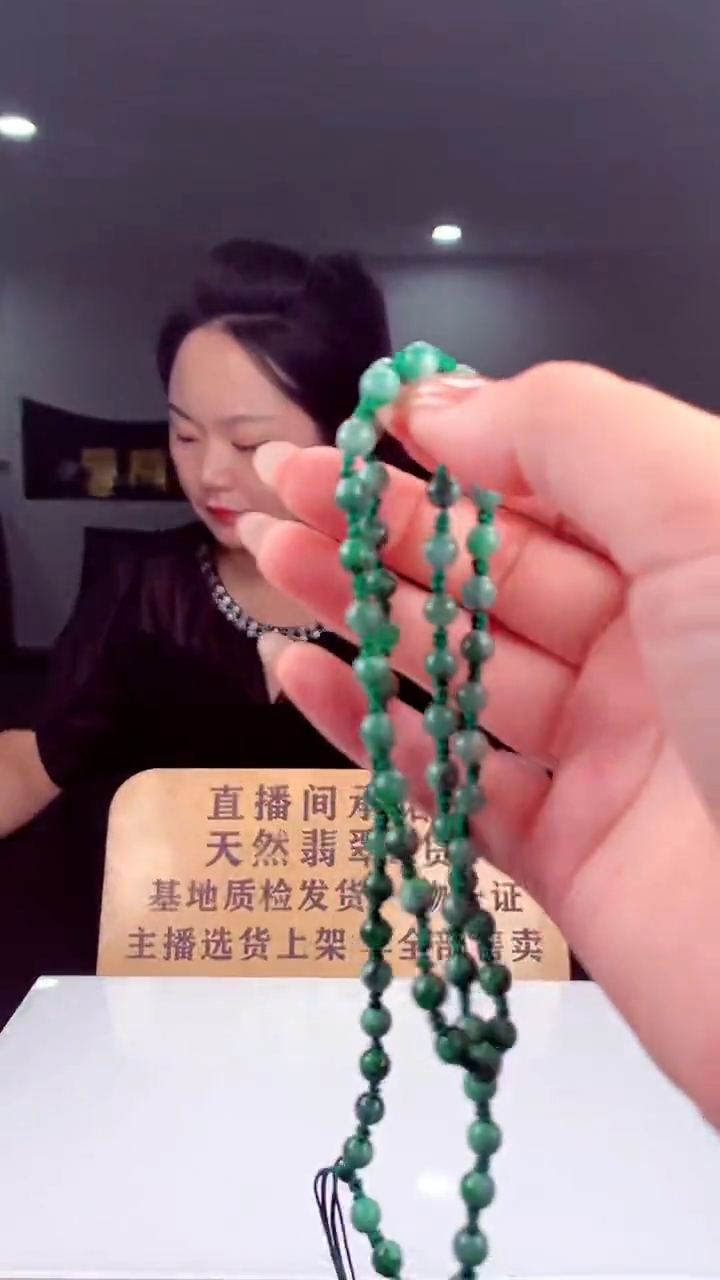 定制翡翠未镶嵌天然翡翠（拍一发一）