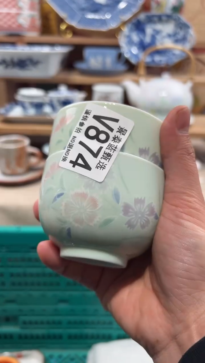 瓷片1****6瓷片-------V874