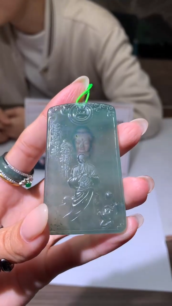 【闪购商品】定制翡翠未镶嵌不退不换随机发CMH1件-A