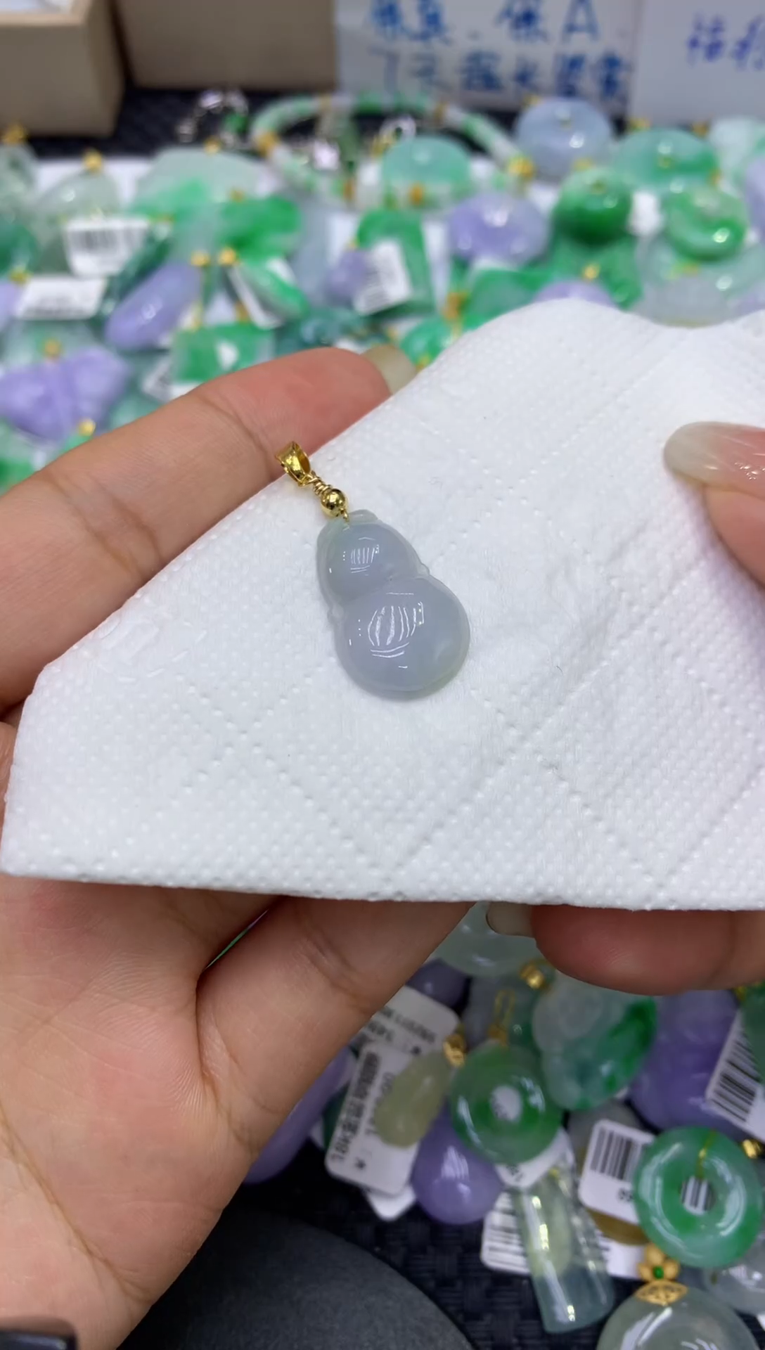 颈饰未镶嵌翡翠天然缅甸A货翡翠