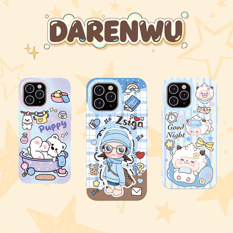 【DARENWU第三期 拍一拆二】高端原创IMD三层卡通可爱少女手机壳