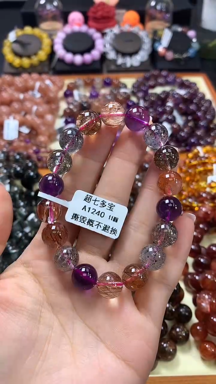 未镶嵌手链水晶11*