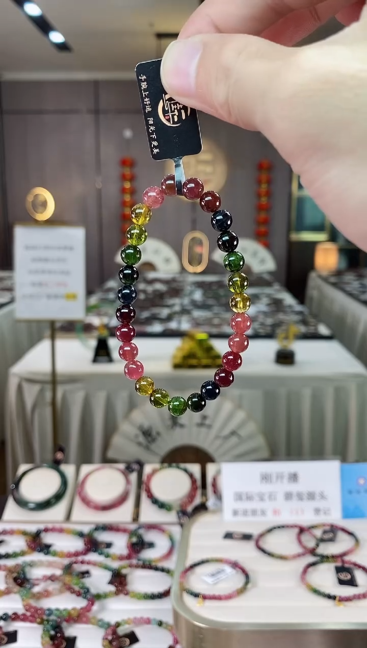 【闪购商品】碧玺单圈手串6mm+未镶嵌（多样性发一条）xion