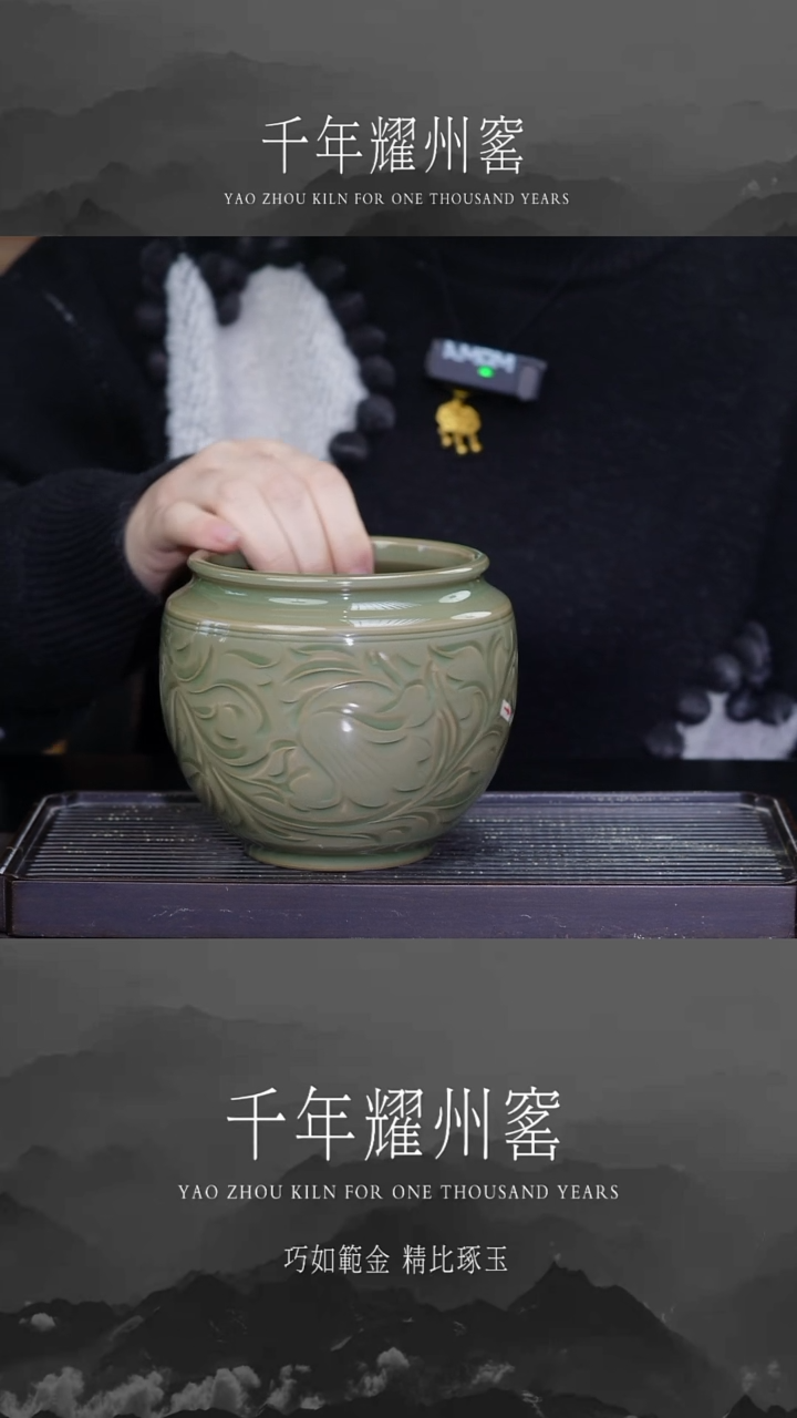 【闪购商品】手工莲花纹饰建水
