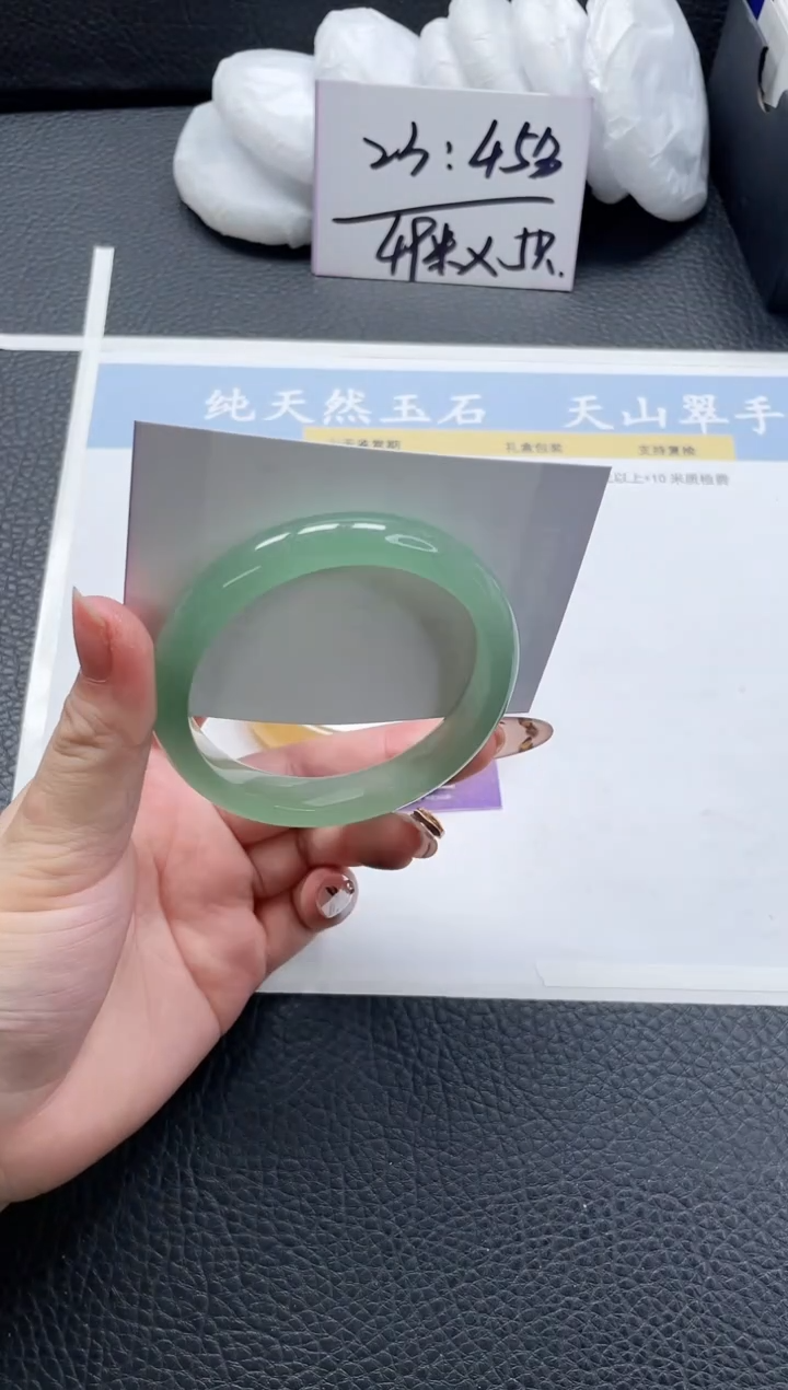 【闪购商品】石英质玉手镯未镶嵌202-58