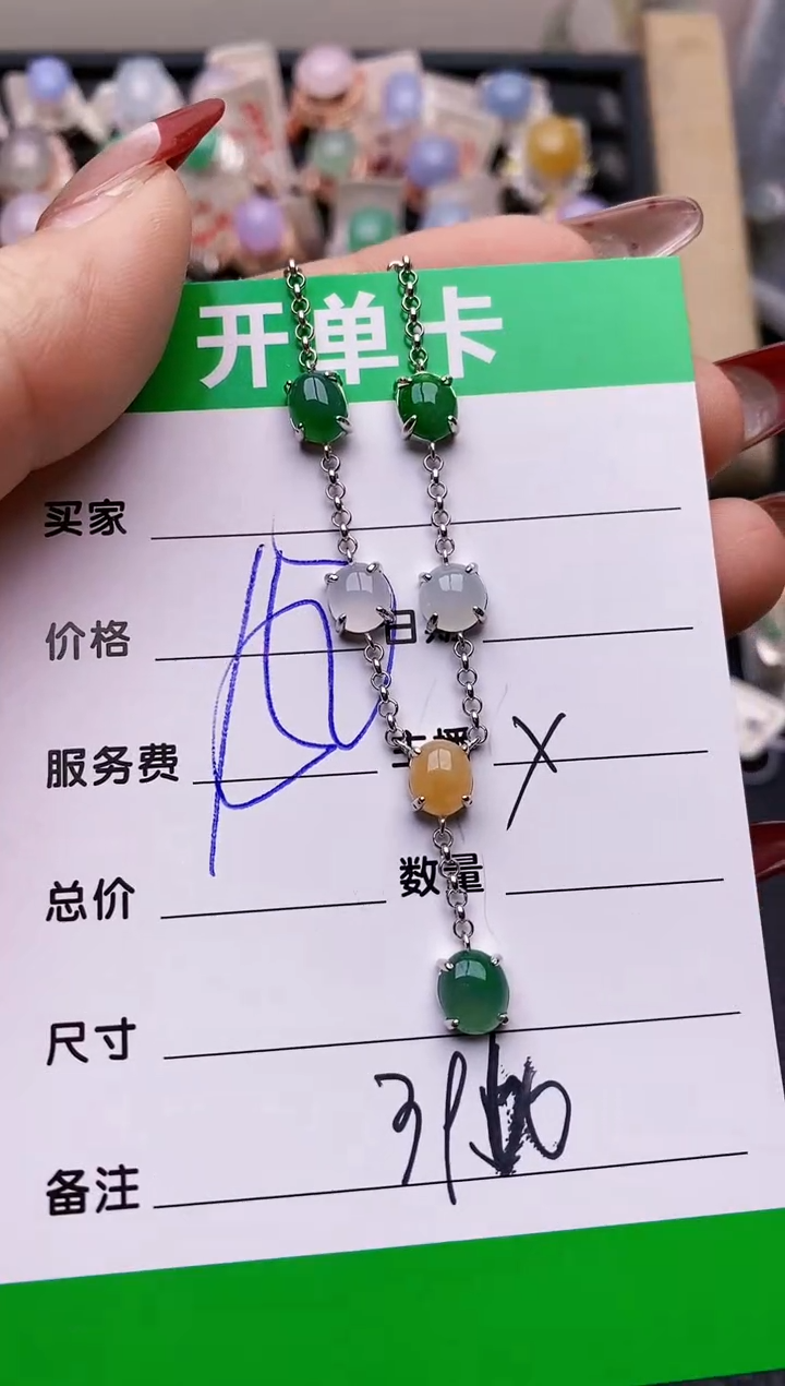 【闪购商品】翡翠戒指银S925镶嵌3950