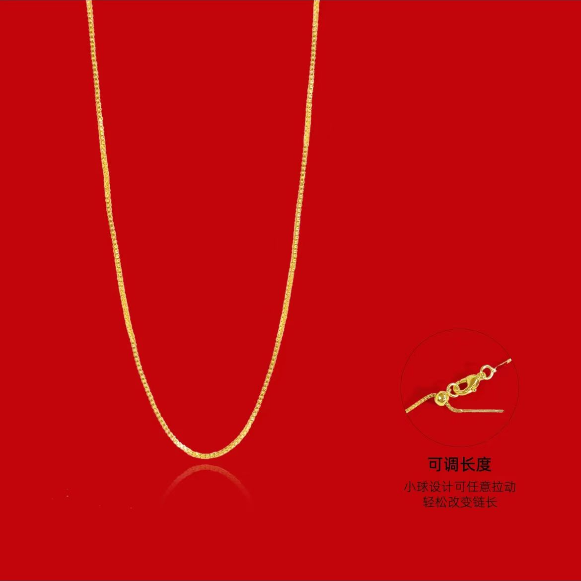 合金项链 【李总】时尚精美百搭合金项链-多样性发货