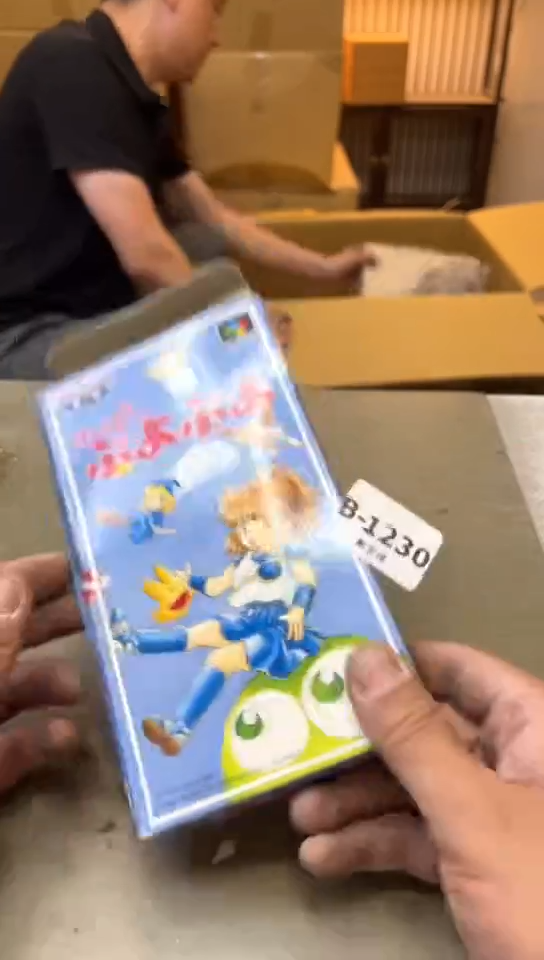 瓷片1230聚宝缘海淘精选