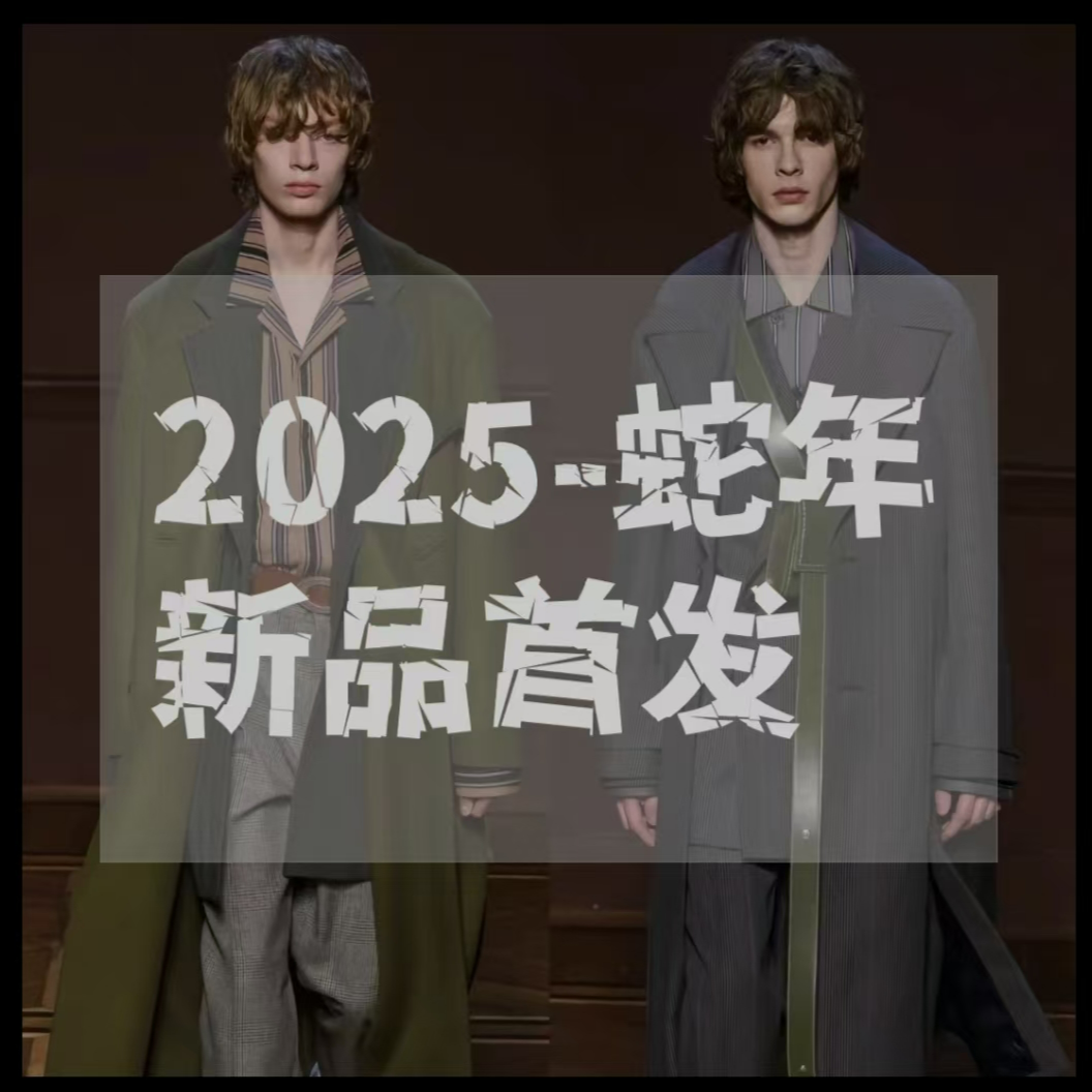 【拾拾专属】新款上市时尚潮流休闲连帽外套665-9