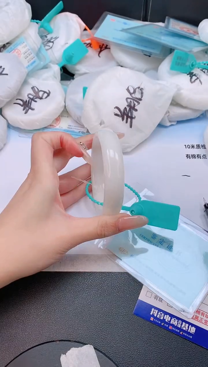 未镶嵌手镯和田玉7L133-58