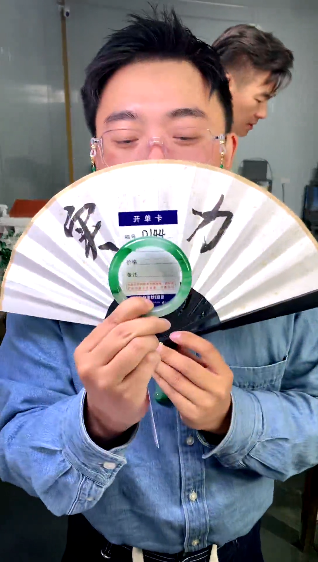 【闪购商品】石英质玉手镯未镶嵌花羽遇工厂-序号 144