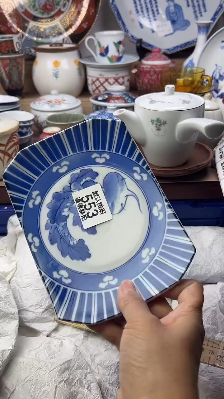 陶瓷老*顺鑫工艺品店闪购