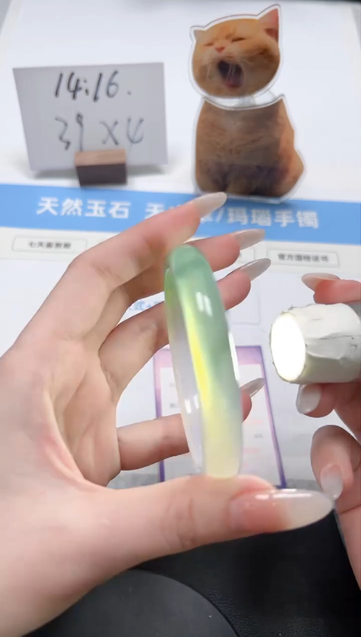 【闪购商品】石英质玉手镯未镶嵌07/半山水59.3